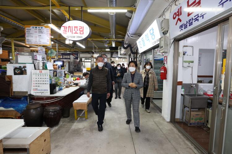 시장애(愛) 가는 날 이미지